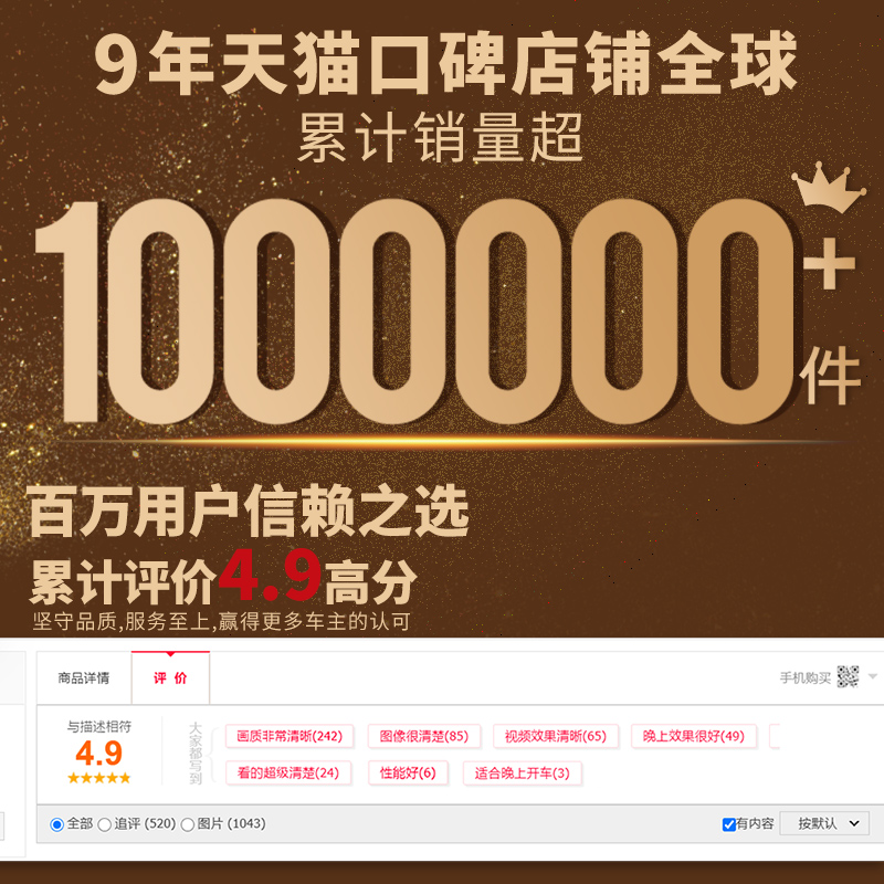 北京现代途胜L专用行车记录仪原厂4k高E清夜视免接线双录06-2023