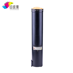 施乐4110碳粉4112粉盒4127墨u粉4595风神7000 6000 1100 D95 7080