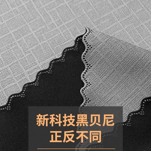 强遮光床帘学f生宿舍上铺上下铺帘子床围寝室加厚遮挡上床下桌床