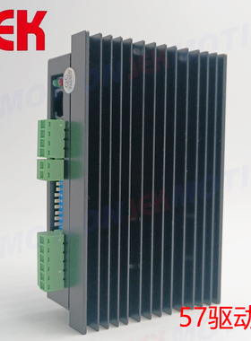 TD556Se步进电机驱动器  信浓57/60步进电机驱动器 TD872S驱动器