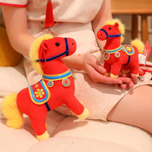 毛绒玩具贺岁财神马娃娃马年生肖公仔圣诞节礼品大号马上有钱抱枕