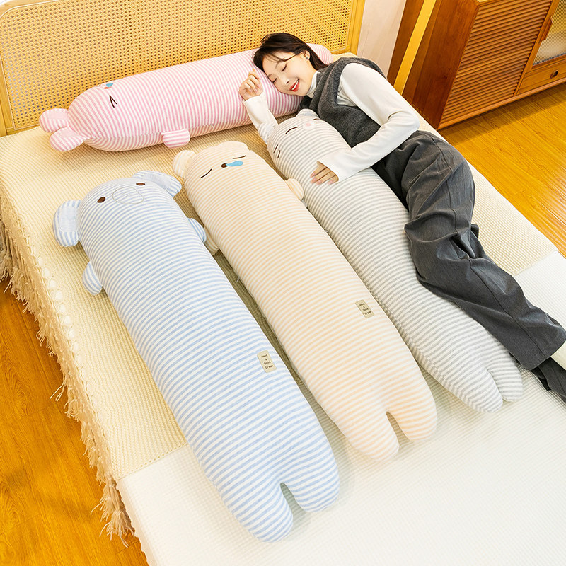 可爱小熊毛绒玩具公仔床上抱枕玩偶条纹长条枕布娃娃治愈系长枕