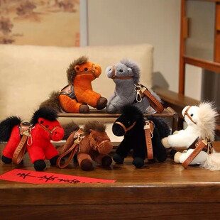 三姿马伊呀呀马年吉祥物战马毛绒玩具包包挂件公仔本命年新年礼物