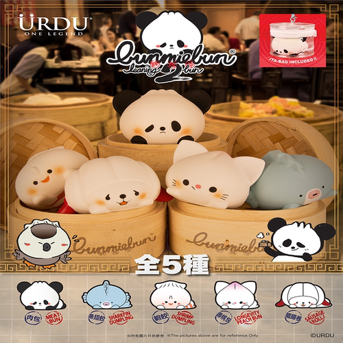 URDU蒸盒系列胖包点硅胶捏捏乐