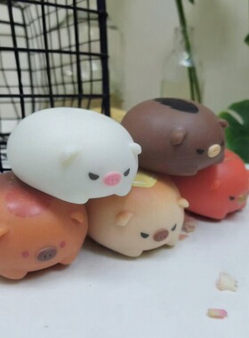 URDU小馒头蛙Series迷你小猪仔捏捏乐盲盒回弹解压减压软胶潮玩具