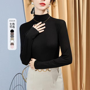 她池修身款打底衫2026春装新款女装通勤半高领长袖内搭上衣