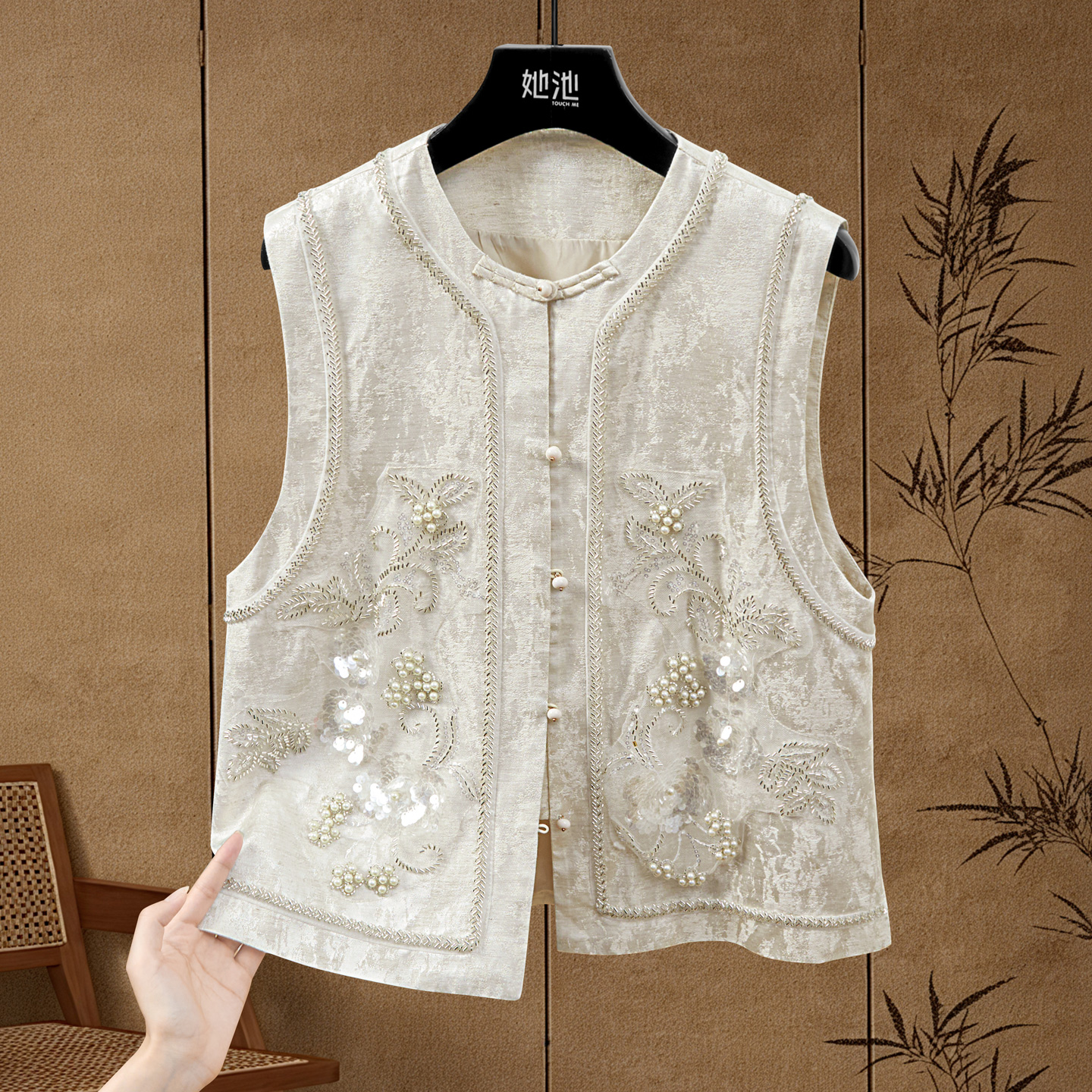 她池新中式单排扣修身短款马夹