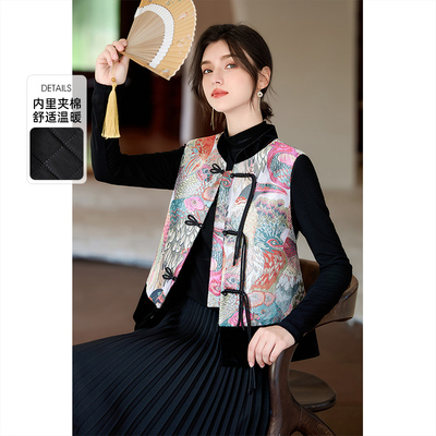 她池新中式提花盘扣气质短款马甲