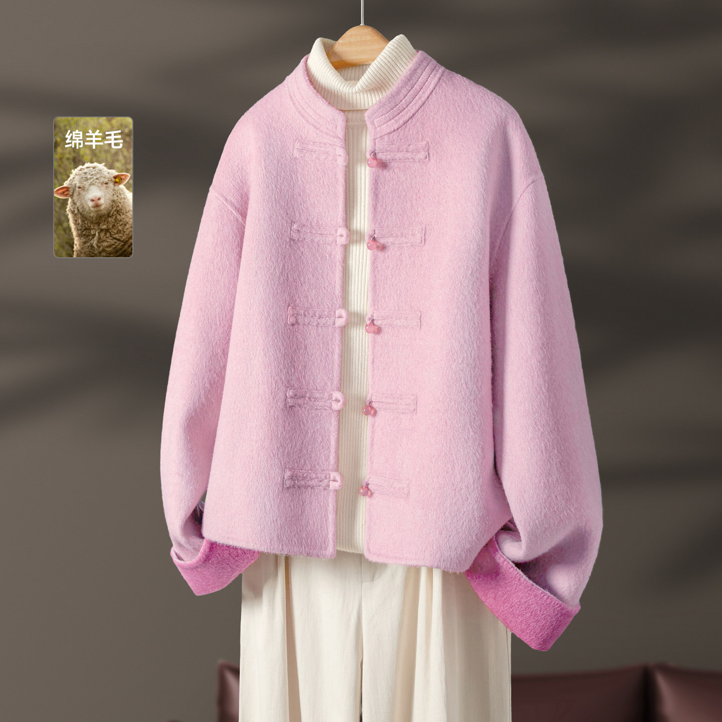 她池双面呢外套2025冬装新款女装立领单排扣落肩袖绵羊毛短款上衣,女装/女士精品,毛呢外套,淘宝优惠券,粉丝福利购,淘宝优惠卷