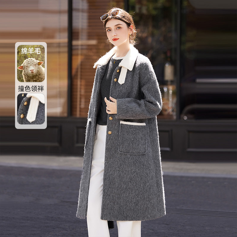 她池绵羊毛大衣2025冬装新款女装风撞色翻领中长款单排扣外套,女装/女士精品,毛呢外套,淘宝优惠券,粉丝福利购,淘宝优惠卷