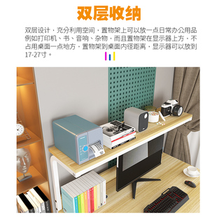 桌办公桌置物架 卧室小电脑桌家用简易书桌简约现代桌子学习桌台式
