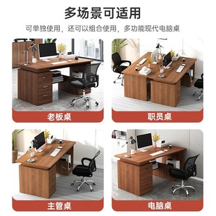 家用办公桌办公室工作台简约现代卧室简易学生学习书桌 电脑桌台式
