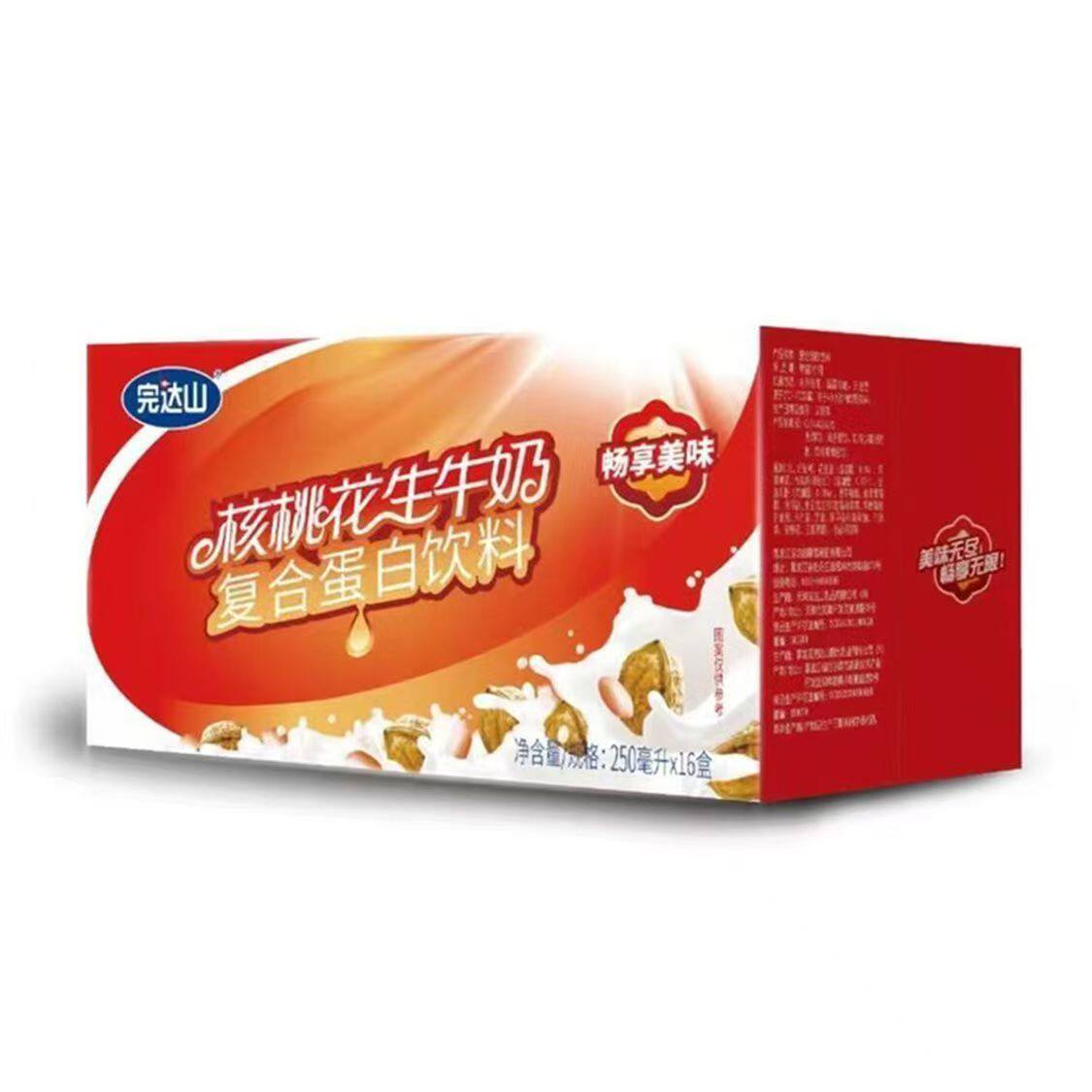 7月完达山核桃花生牛奶复合蛋白饮料整箱250ml*16盒装