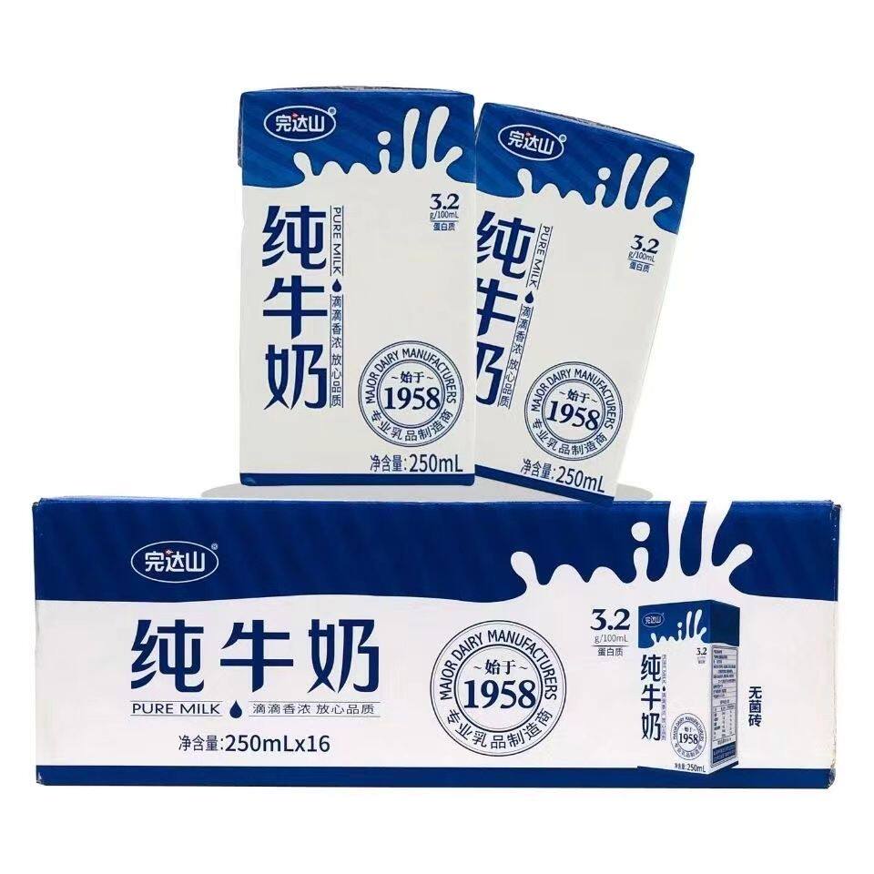 【8月】正品完达山全脂纯牛奶250ml*16盒无菌砖学生营养早餐图片
