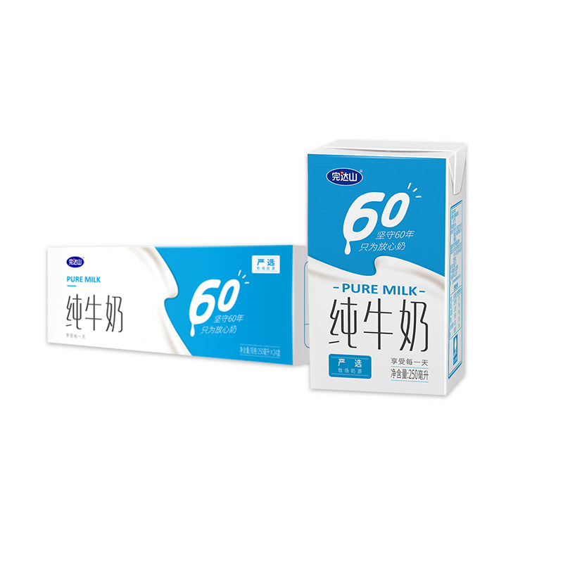 7月正品完达山全脂纯牛奶250ml*24盒整箱装生牛乳学生营养早餐图片