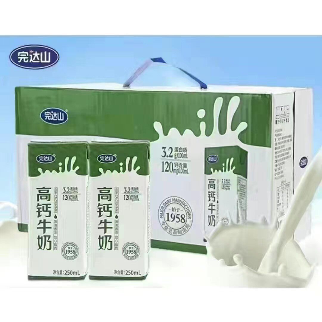 8月完达山高钙牛奶250ml*16盒整箱全脂方砖牛奶图片