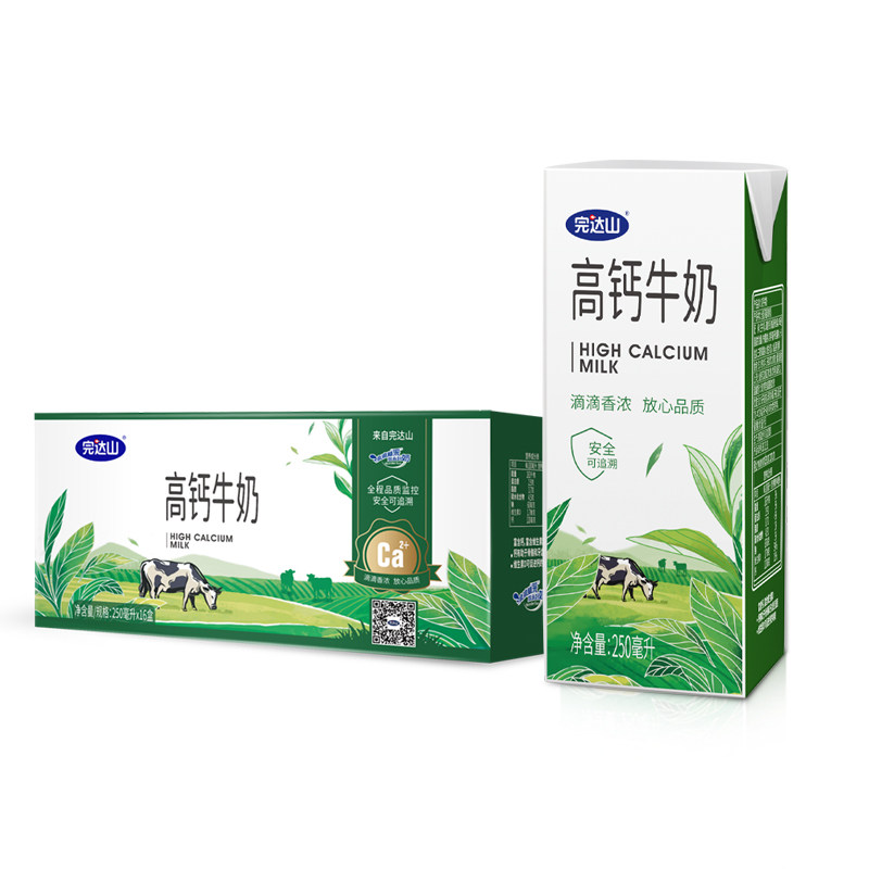 6月正品完达山高钙牛奶250ml*16盒整箱装儿童学生全脂营养早餐奶图片