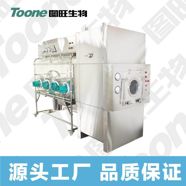 智能型软舱体无菌检查隔离器TW-16B系列,工业油品/胶粘/化学/实验室用品,其他实验室设备,淘宝优惠券,粉丝福利购,淘宝优惠卷