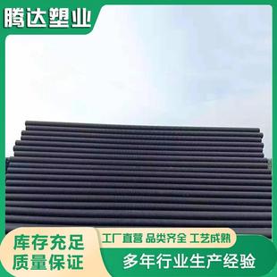 山东厂家直销HDPE双壁波纹管厂区地埋排污管材雨污排水管道