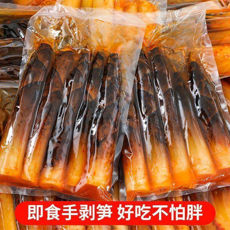开袋即食网红手剥笋手拨笋酸辣手撕香辣味手扒老汤泡椒味小竹笋尖