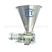 旋转喂料机 Rotary Feeder