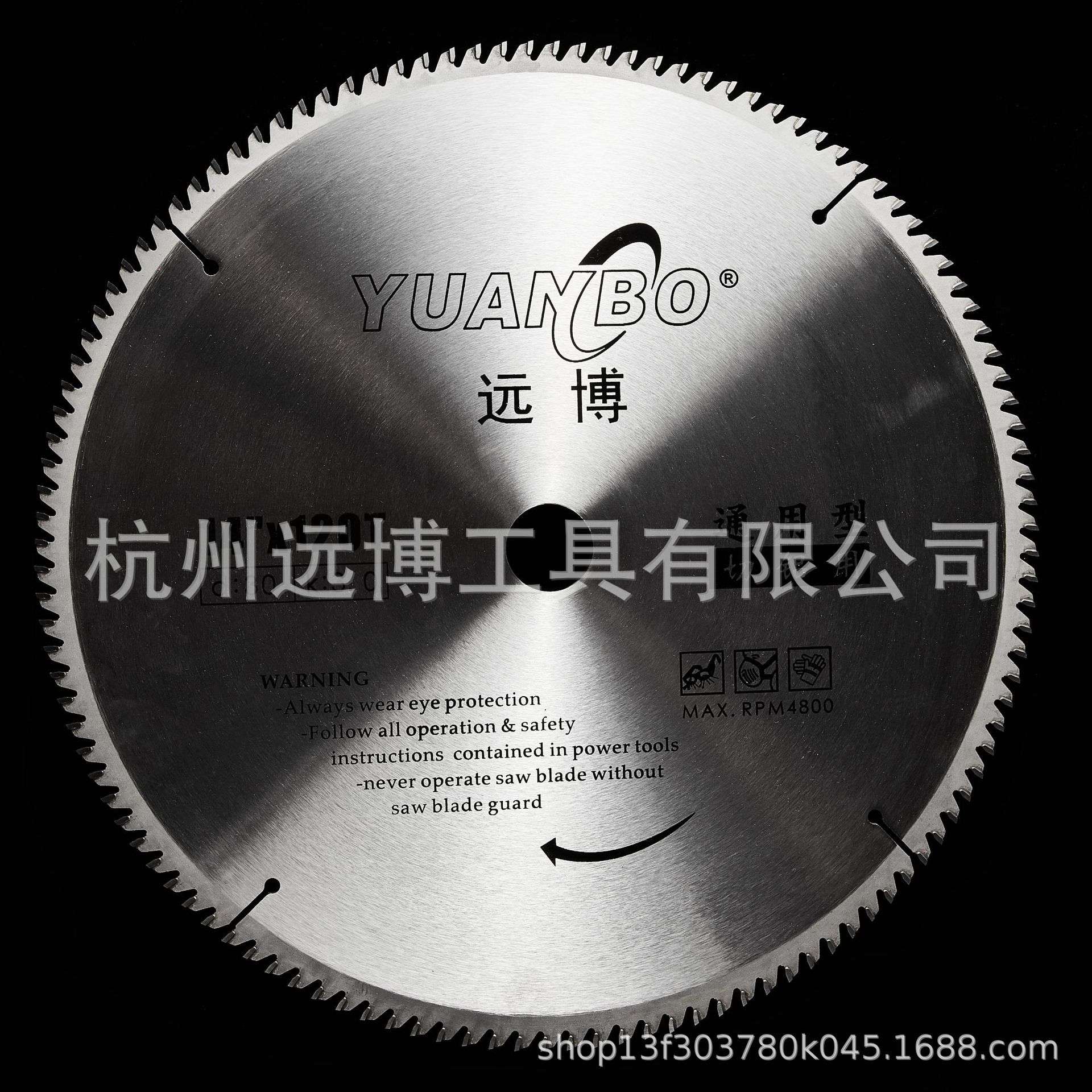 远博切铝合金专用锯片平齿铝材斜切锯锯铝机切割片