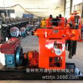 常州 勘察钻探100百米移机自带泵取心勘探XY 1型岩心钻机 高效