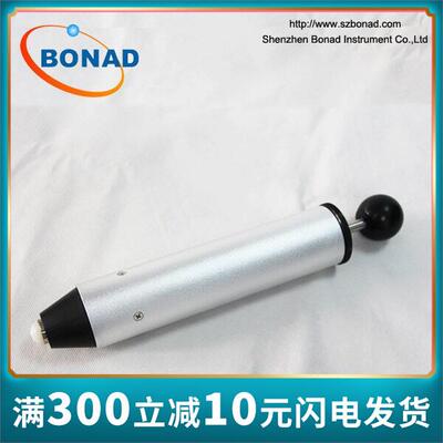 IK04弹簧冲击锤0.5J冲击能量IEC60598标准