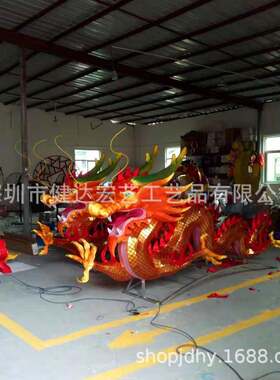 龙灯大型灯会户外灯展龙灯水果灯笼牛年生肖花灯春节装饰