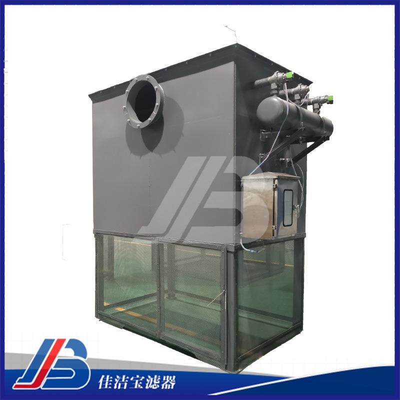 佳洁宝自洁式空气过滤器粉尘净化除尘器滤筒除尘器