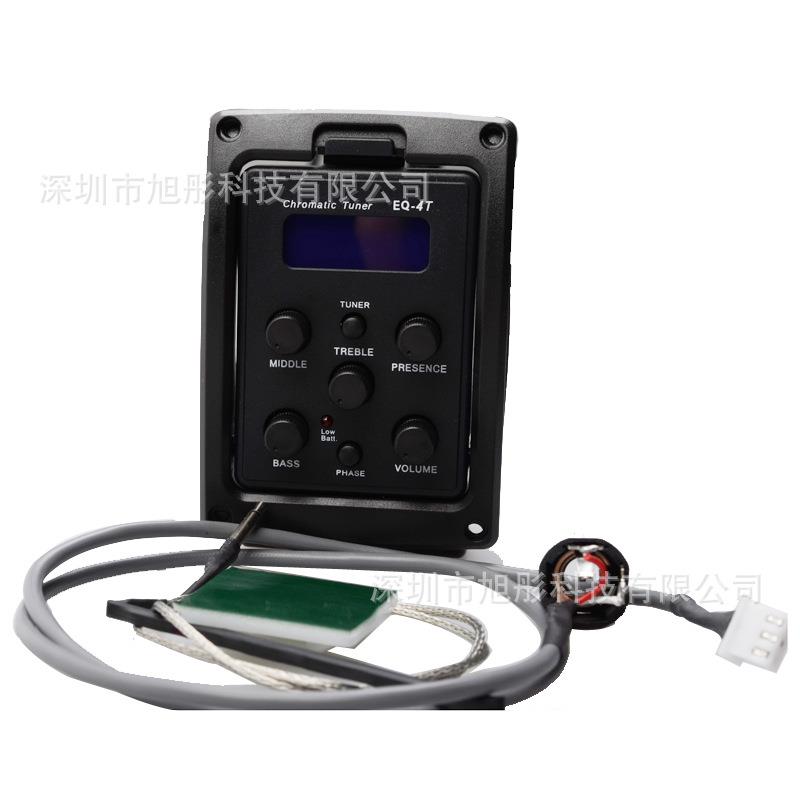 EQ-4T民谣拾音器4段带调硬棒+201Presys+吉它4段EQ均衡器