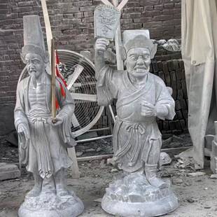 石雕黑白无常雕塑钟馗捉鬼阎王爷牛头马面黑白无常雕像摆件