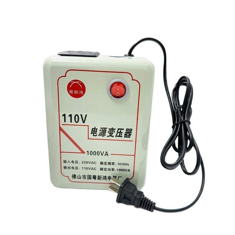 1000W变压器 220V转110V转换器进口设备使用电压转换器电源变压器