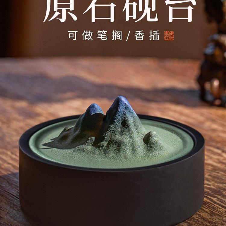 梅林笔庄砚台书法专用不干墨带盖陶瓷保湿墨碟可研墨搁笔多功能防图片