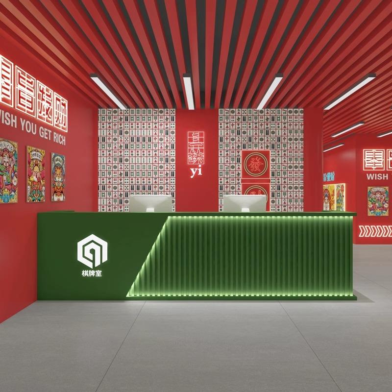 新中式国潮棋牌室吧台收银台火锅店餐饮店烤漆绿色前台接待台环保