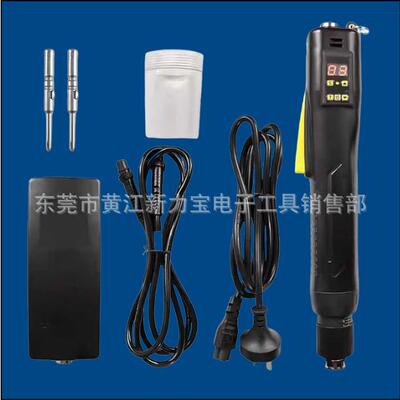 得利手计数无刷电批防滑防漏防锁报警QZ-BE830LF现货