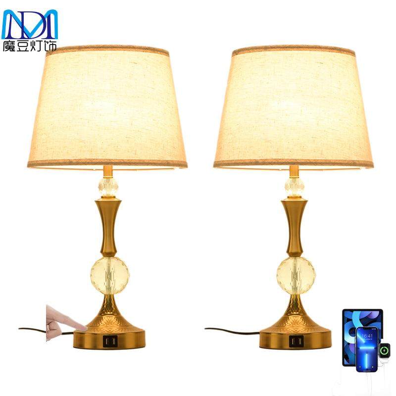 新款USB充电台灯现代简约水晶电镀触摸调光卧室床头书桌灯