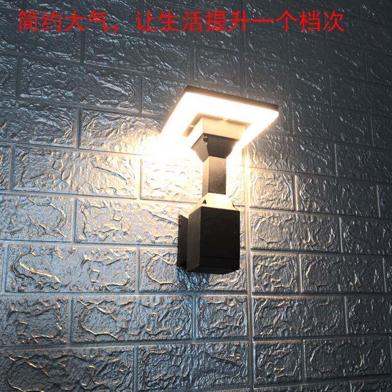 壁灯LED户外方形门头灯压铸铝走廊阳台床头灯商场外墙别墅灯室外
