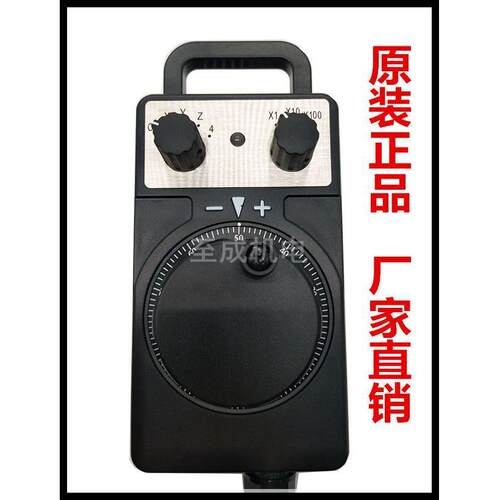 电子手轮手摇脉冲发生器数控机床加工中心精雕机/雕刻机手轮