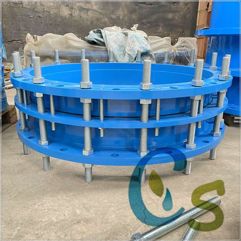 自来水管道用双法兰松套传力接头 C2F型传力补偿接头