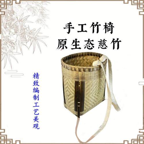 背篓复古竹编家用大号后背式采摘买菜竹筐收纳筐背篼成人采蘑菇筐