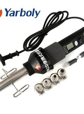 工爵GJ-8018lcd便携式控温热风枪850工业烘枪热风机数显热风枪