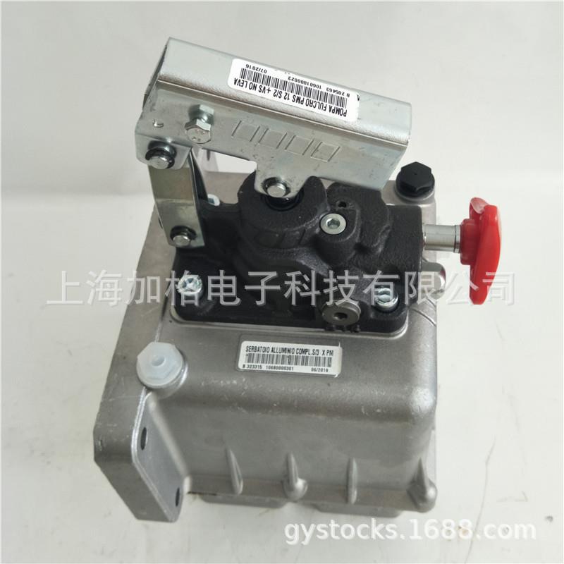 供应意大利OMFB液压部件-液压手动泵PMS12S/2+VS