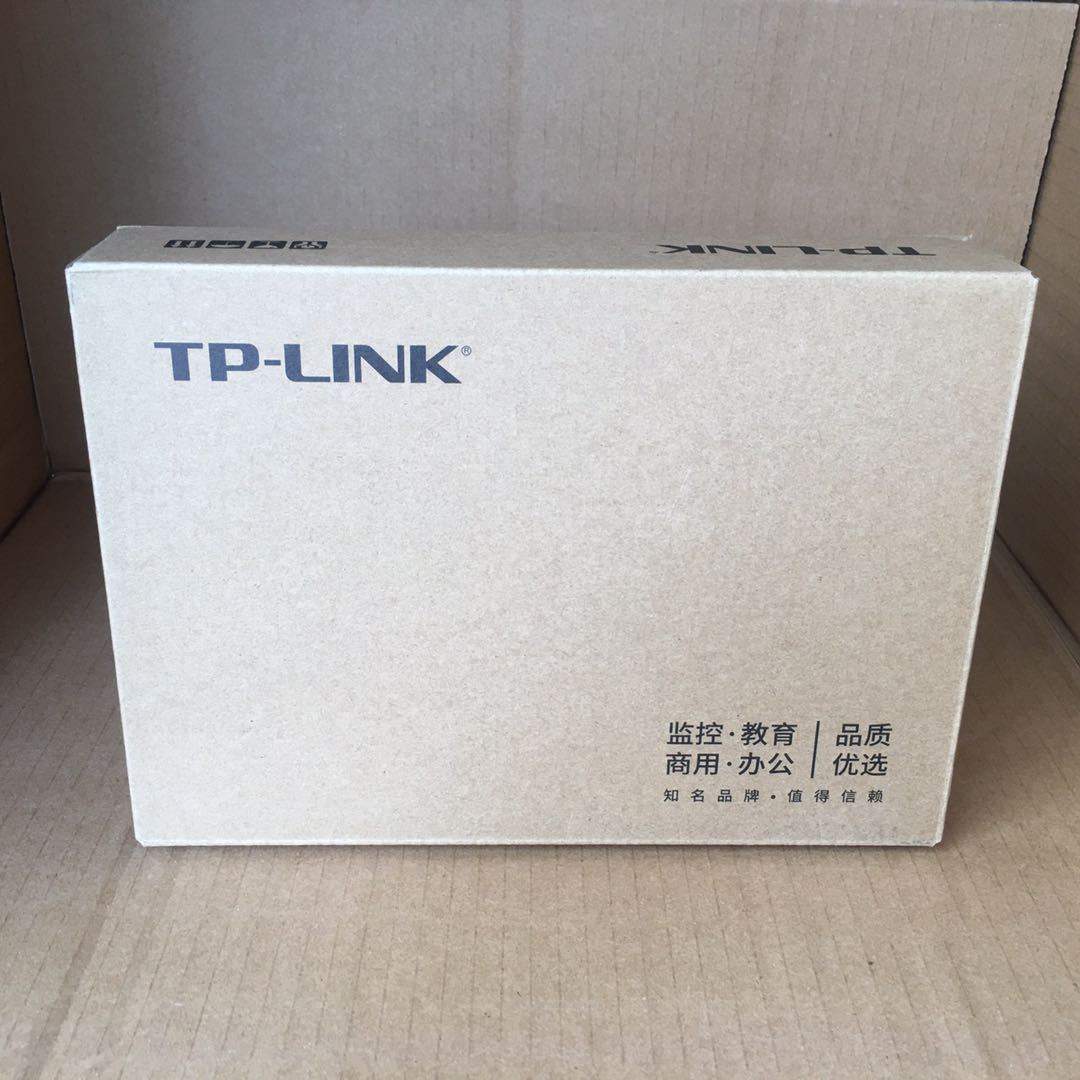 TP-LINK千兆交换机TL-SG1008D 8口铁壳16口24口家用监控网络工厂