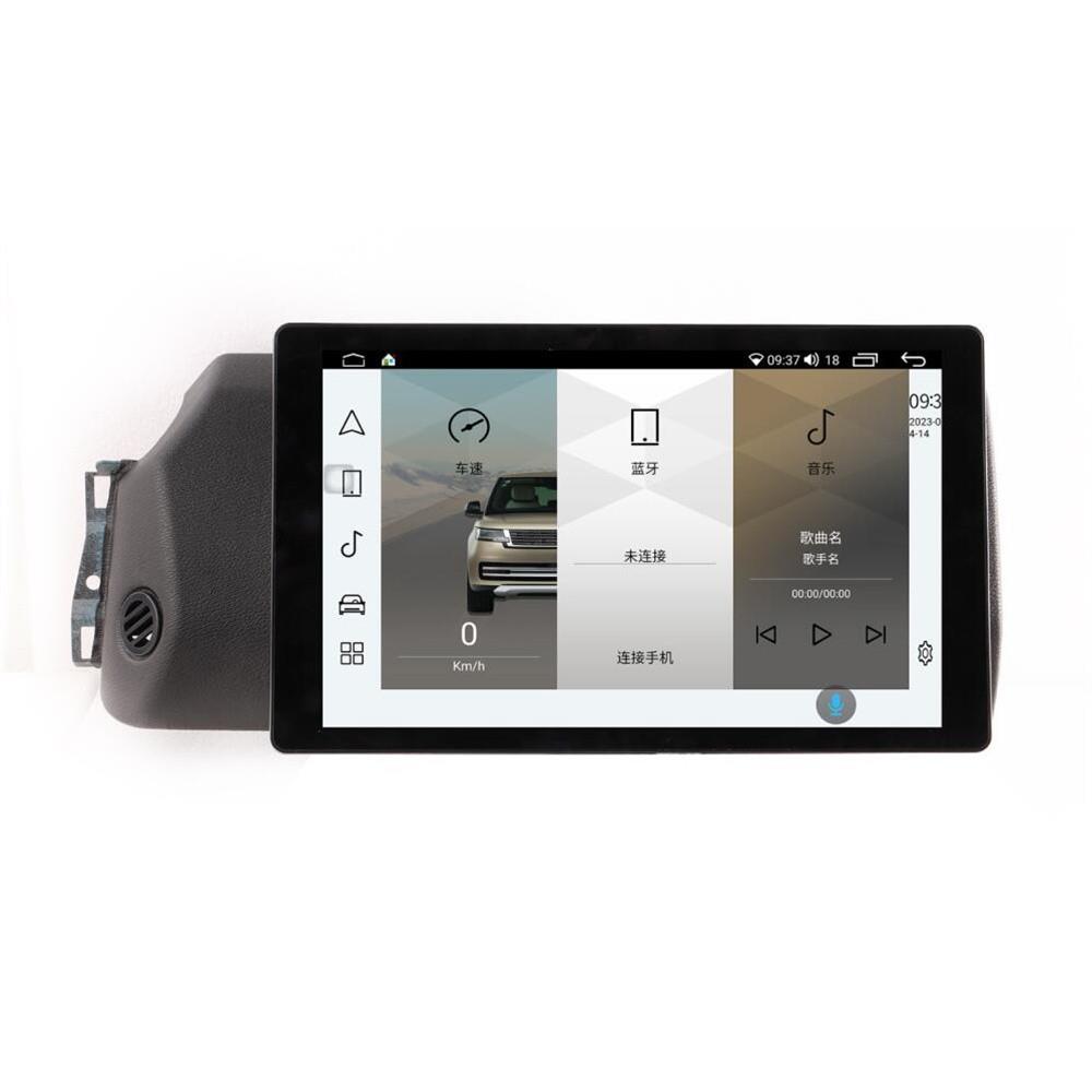 13.3寸适用路虎极光Boss系统安卓导航一体机八核内置Carplay