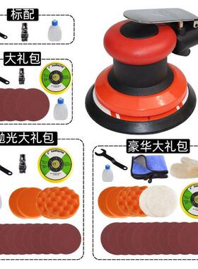 新款红色气动打磨机工业级手拿抛光机小型磨光机工具气磨
