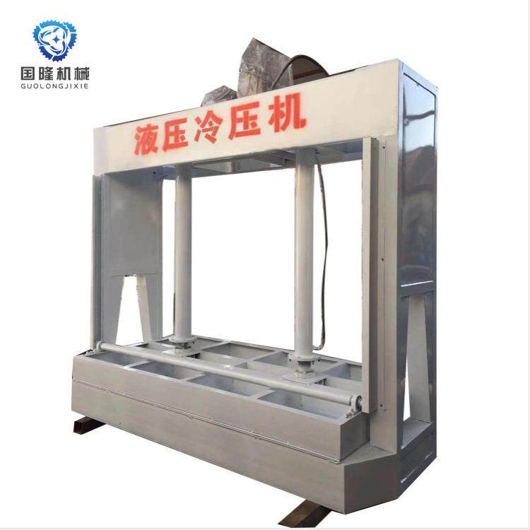 建筑模板木皮冷压机自动补压钢木门保温一体板压合机