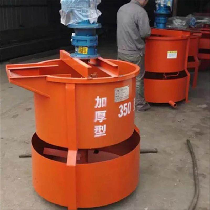 包邮小型混凝土搅拌桶JW200双层水泥搅拌机JW700单层立式灰浆机