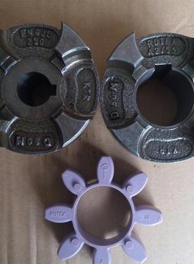 ROTEXGR1419242838424855657590100110125连轴器铁