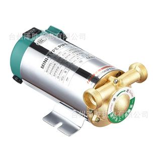 0.09KW英插带保险丝豪华型不锈钢增压泵绿盖230V50HZ